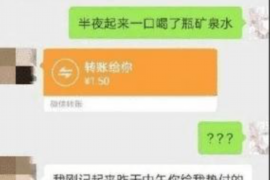 这辈子来讨债叫什么?揭秘债务催收行业 这辈子来讨债叫什么?揭秘债务催收行业