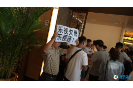 催收短信话术怎么写好 催收短信话术怎么写好