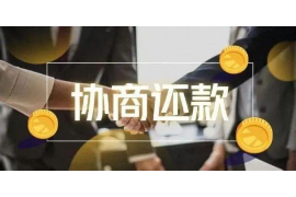逾期电话催收是做什么?揭秘催收行业的神秘面纱 逾期电话催收是做什么?揭秘催收行业的神秘面纱