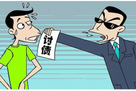 韶山要债公司哪里找？专业机构助力债务回收