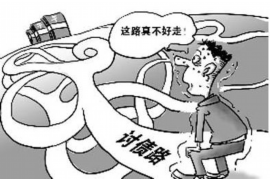 不良资产催收中断:原因分析及应对策略 不良资产催收中断:原因分析及应对策略