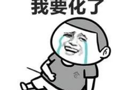 高密2017年讨债案:揭开债务纠纷背后的法律博弈 高密2017年讨债案:揭开债务纠纷背后的法律博弈