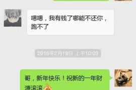 梦见自己和别人讨债好不好? 梦见自己和别人讨债好不好?