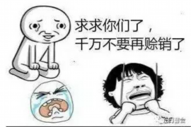 吉林讨债律师推荐:专业法律援助,助您高效追回欠款 吉林讨债律师推荐:专业法律援助,助您高效追回欠款