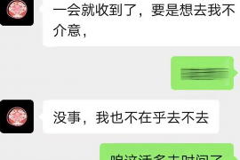 因讨债刑拘重吗?深入了解讨债刑拘的法律与后果 因讨债刑拘重吗?深入了解讨债刑拘的法律与后果
