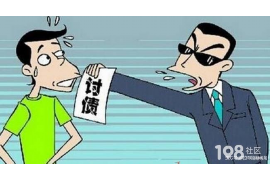 讨债难DJ完整版:揭秘债权回收的困境与解决方案 讨债难DJ完整版:揭秘债权回收的困境与解决方案