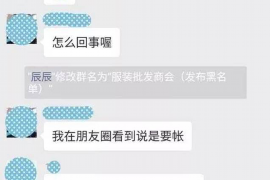 深圳万乘违法催收:揭秘不良催收行为,维护消费者权益 深圳万乘违法催收:揭秘不良催收行为,维护消费者权益