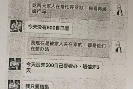 节气猫没有催收:揭秘金融科技领域的温暖服务 节气猫没有催收:揭秘金融科技领域的温暖服务