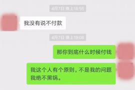 讨债刨欠款人的祖坟:法律与人伦的双重困境 讨债刨欠款人的祖坟:法律与人伦的双重困境
