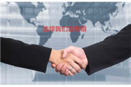 禁止开办讨债公司:维护社会和谐与个人权益 禁止开办讨债公司:维护社会和谐与个人权益