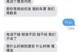 物业费如何催收:有效策略与案例分析 物业费如何催收:有效策略与案例分析