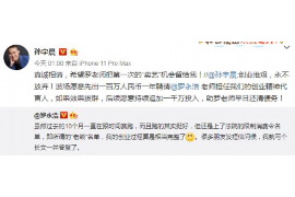 遇上老赖怎么讨债?教你几招高效追回欠款 遇上老赖怎么讨债?教你几招高效追回欠款