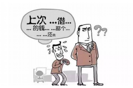康乐要钱公司哪里找?揭秘休闲金融服务行业 康乐要钱公司哪里找?揭秘休闲金融服务行业