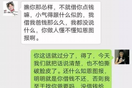 雁山清数公司排名:揭秘行业翘楚,助力企业成长 雁山清数公司排名:揭秘行业翘楚,助力企业成长