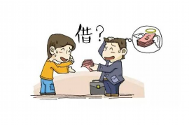 逾期催收岗工作计划 逾期催收岗工作计划