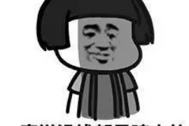 非法催收开庭流程多久？详解法律程序与维权途径