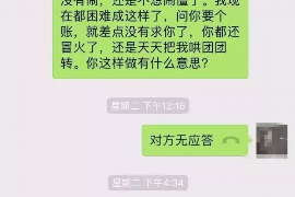 鬼故事讨债三千块:揭秘神秘借贷背后的惊人真相 鬼故事讨债三千块:揭秘神秘借贷背后的惊人真相
