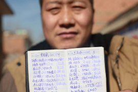 要账放贷看场子:揭秘金融行业的隐秘一面 要账放贷看场子:揭秘金融行业的隐秘一面