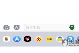 陕西西安咸宁催收电话:揭秘债务催收那些事儿 陕西西安咸宁催收电话:揭秘债务催收那些事儿