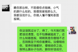 贷款外包公司催收时长揭秘:如何高效解决逾期问题 贷款外包公司催收时长揭秘:如何高效解决逾期问题