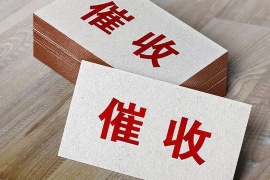 起诉催收恶意骚扰:维护自身权益的合法途径 起诉催收恶意骚扰:维护自身权益的合法途径