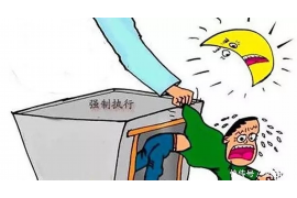 催收打电话说上门催收:了解催收流程,维护自身权益 催收打电话说上门催收:了解催收流程,维护自身权益