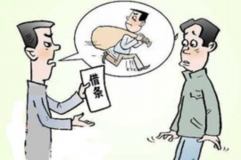 催收怎么问物业话术:高效沟通,轻松解决欠款问题 催收怎么问物业话术:高效沟通,轻松解决欠款问题