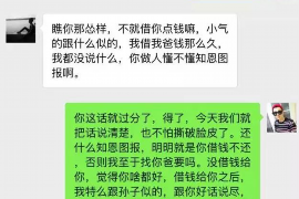 阜阳市讨债律师事务所地址:专业法律支持,助您解决讨债难题 阜阳市讨债律师事务所地址:专业法律支持,助您解决讨债难题