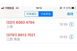做催收专员要懂得什么 做催收专员要懂得什么