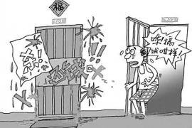 重信上门催收违法吗?法律解读及案例分析 重信上门催收违法吗?法律解读及案例分析